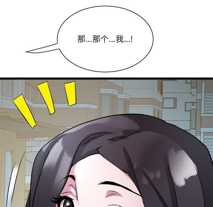 195.jpg