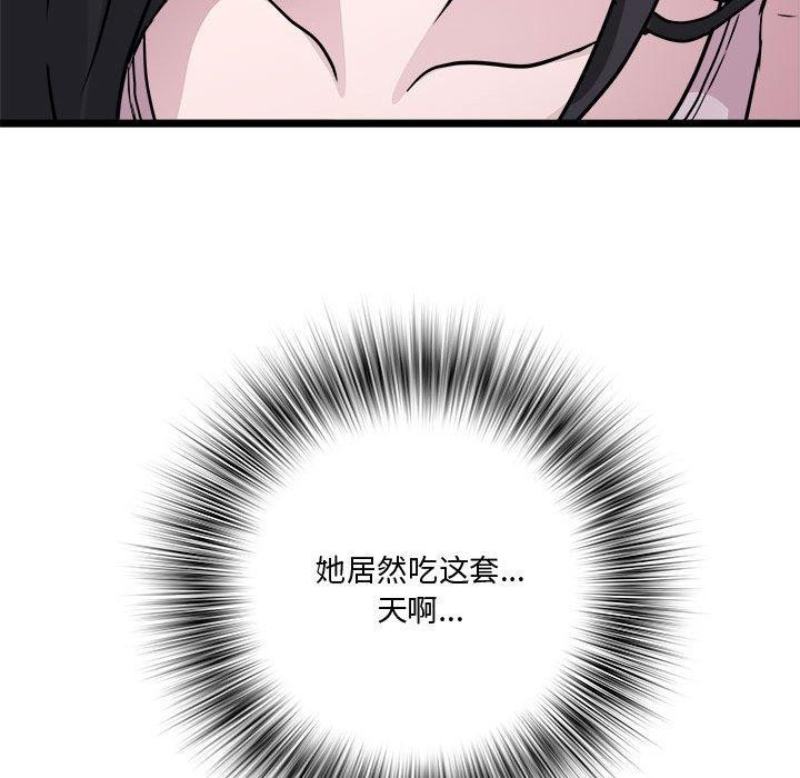 44.jpg