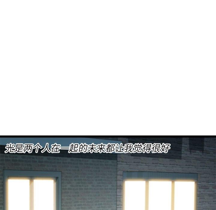 97.jpg