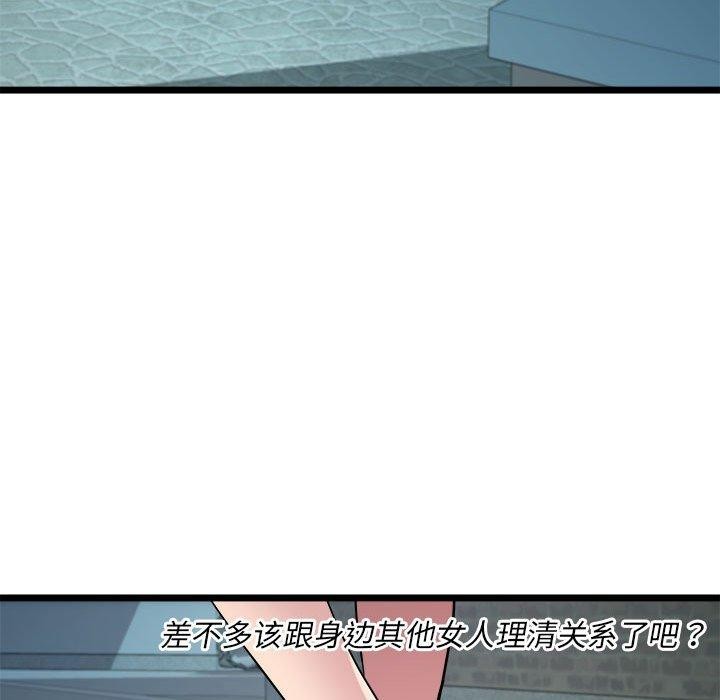 99.jpg