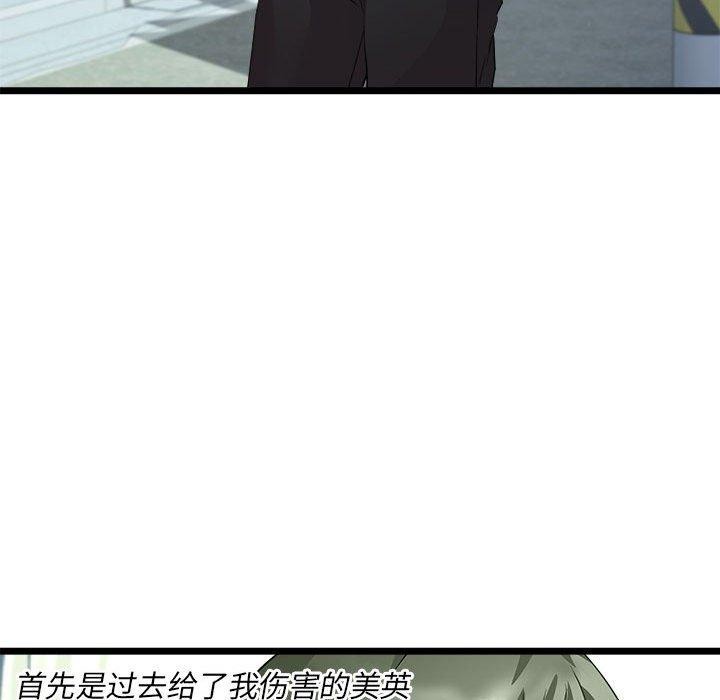 104.jpg
