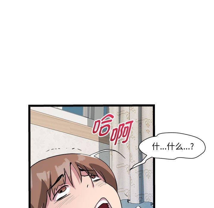 146.jpg
