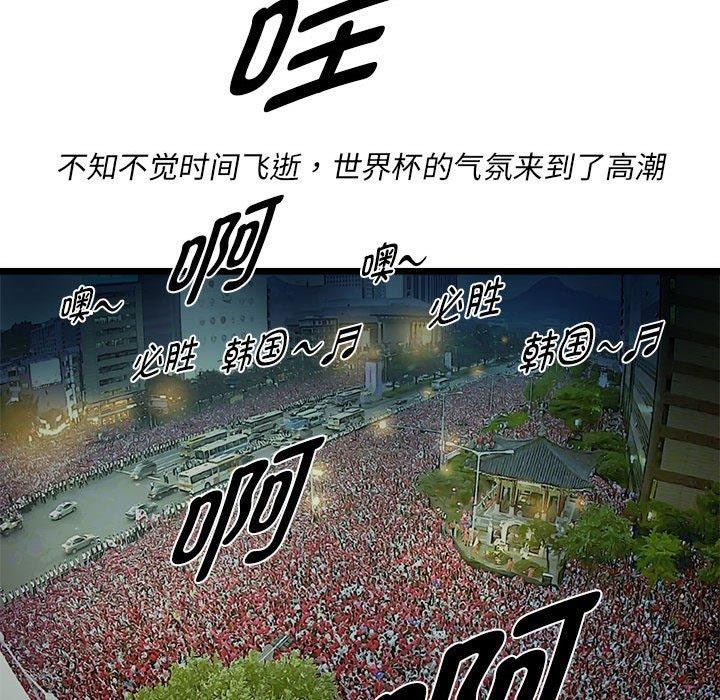 170.jpg