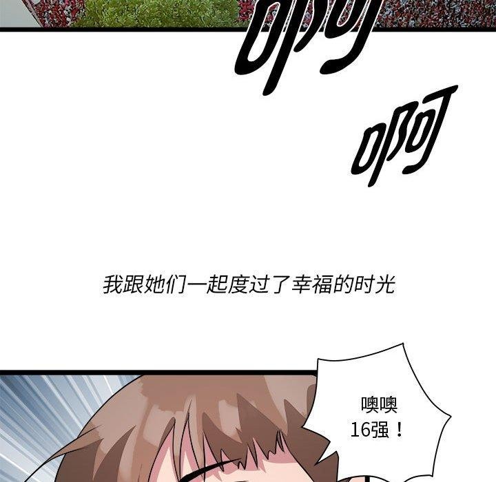 171.jpg