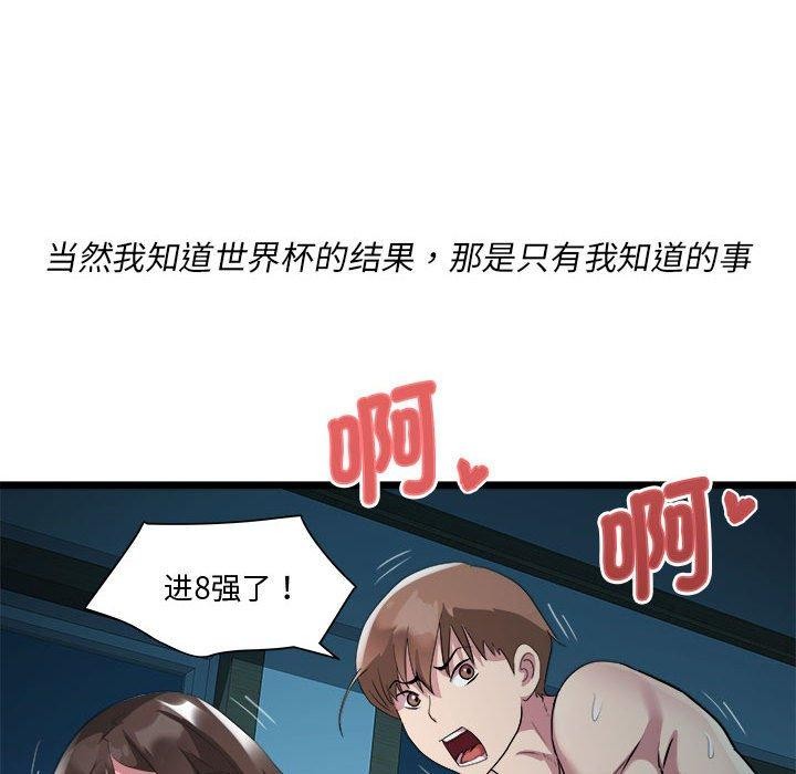 174.jpg