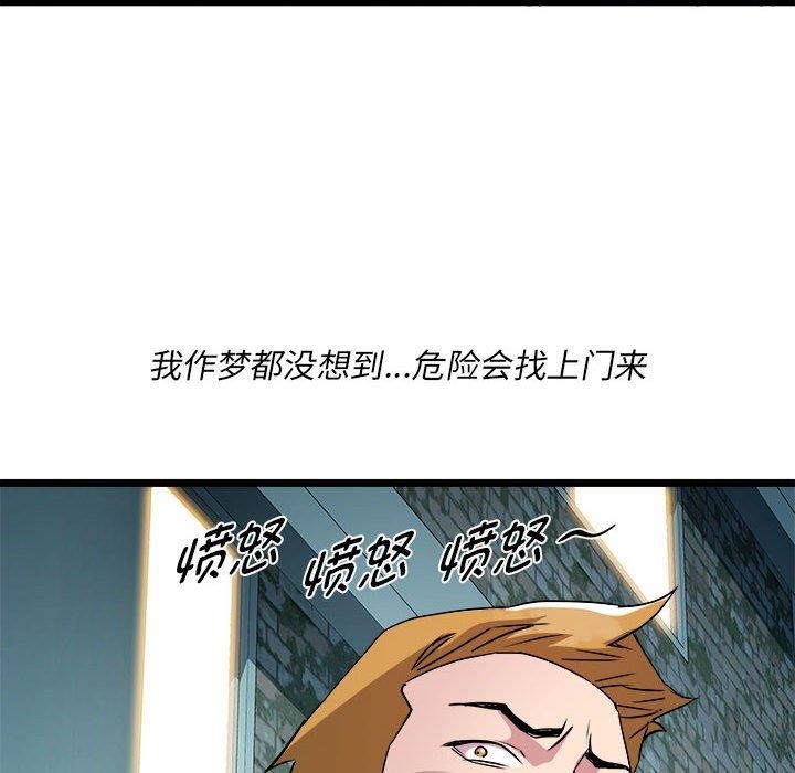 194.jpg