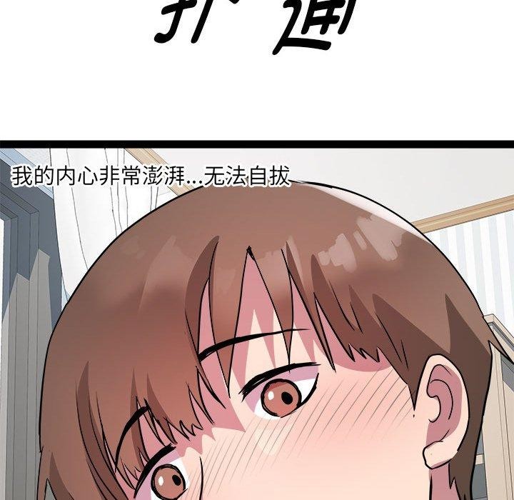 102.jpg