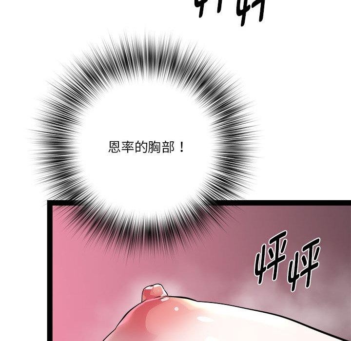 106.jpg
