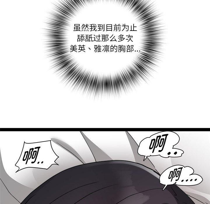 112.jpg