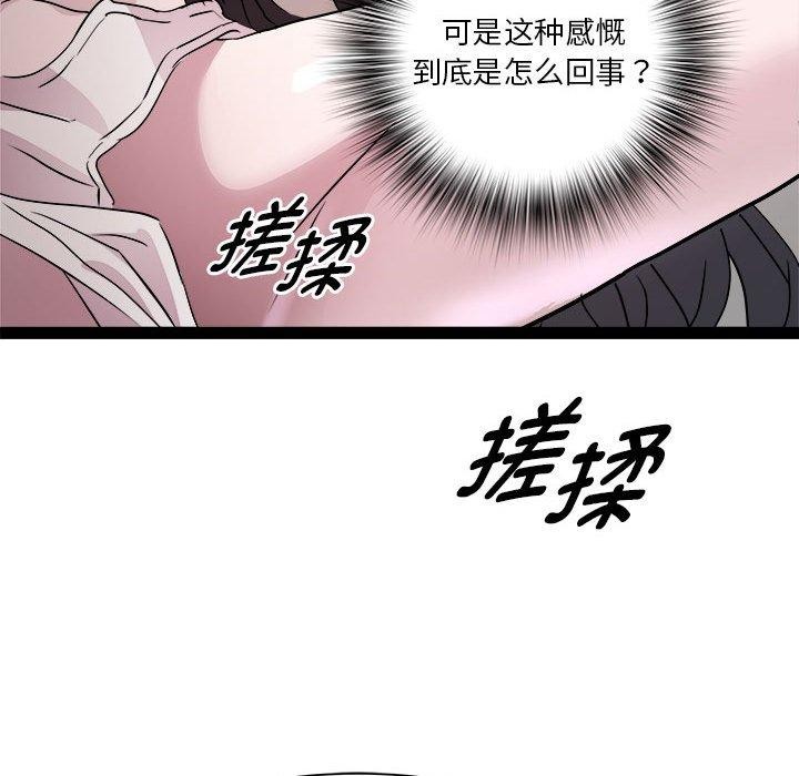 114.jpg