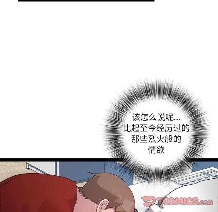 119.jpg