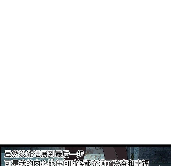 142.jpg