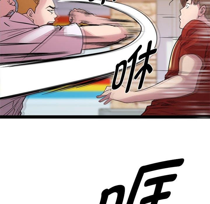 86.jpg