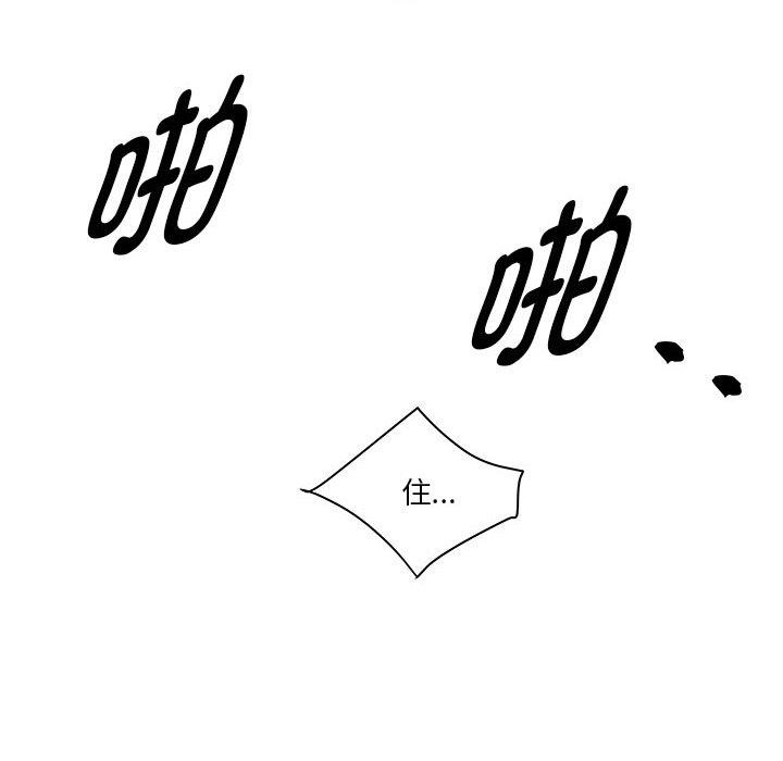 99.jpg