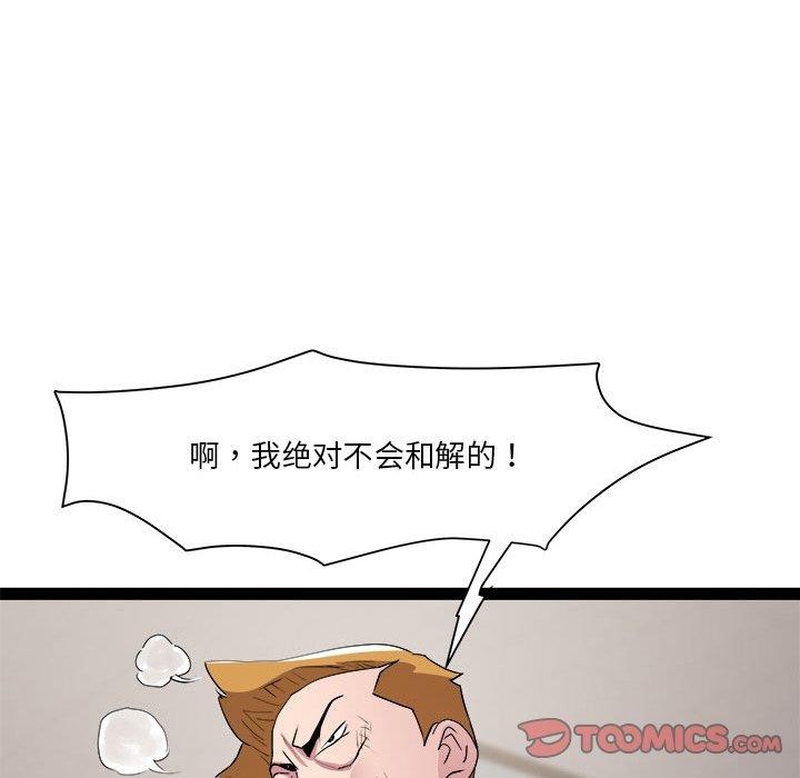 106.jpg