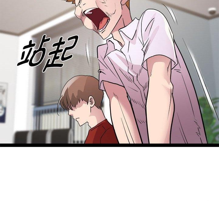107.jpg