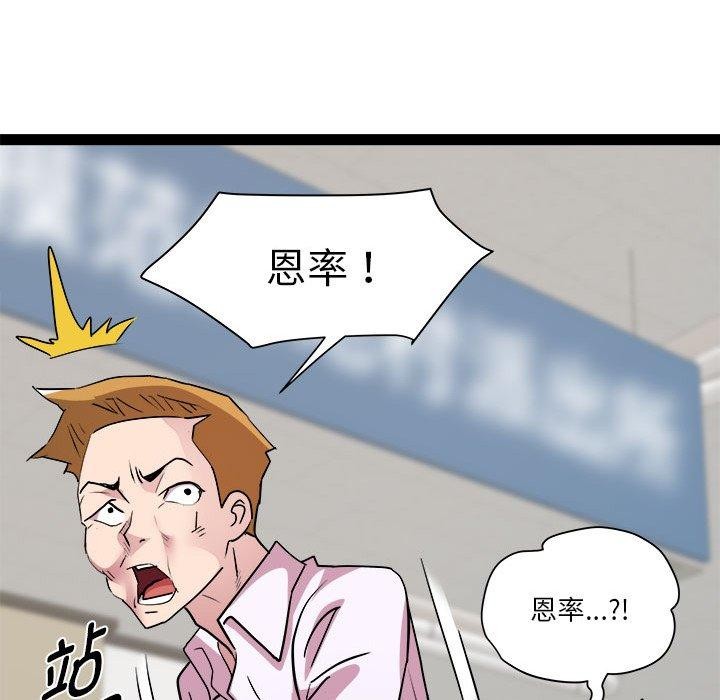 116.jpg