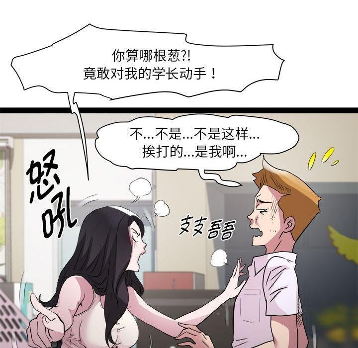 127.jpg