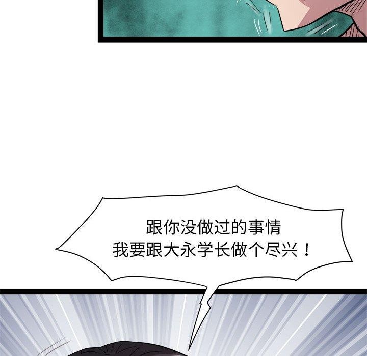 134.jpg