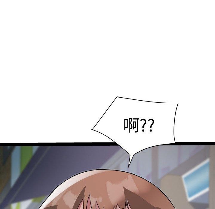 168.jpg