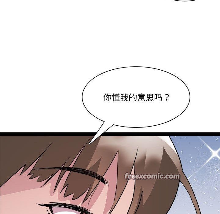 85.jpg
