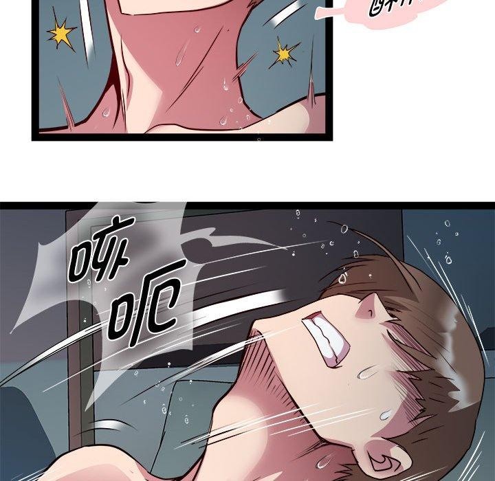 161.jpg