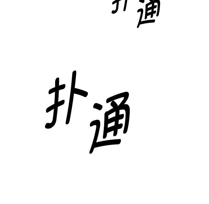 173.jpg