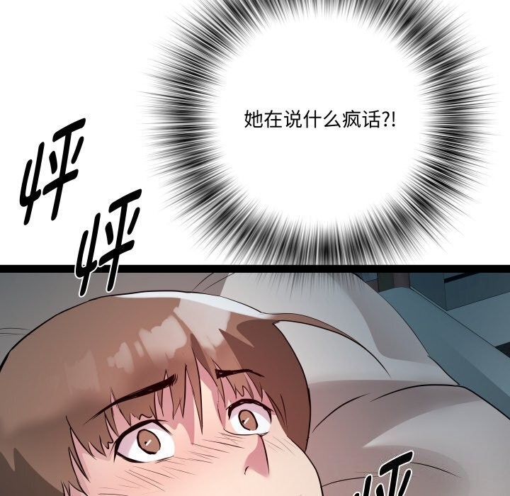 56.jpg