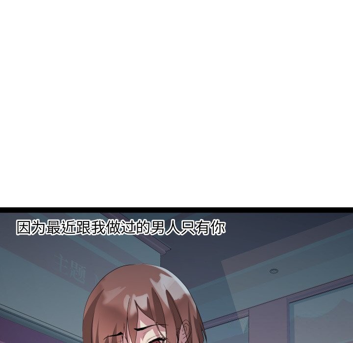 66.jpg
