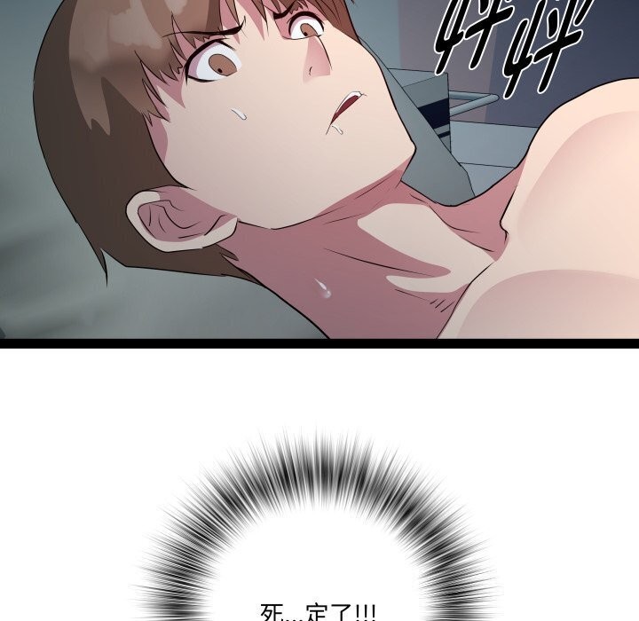 72.jpg