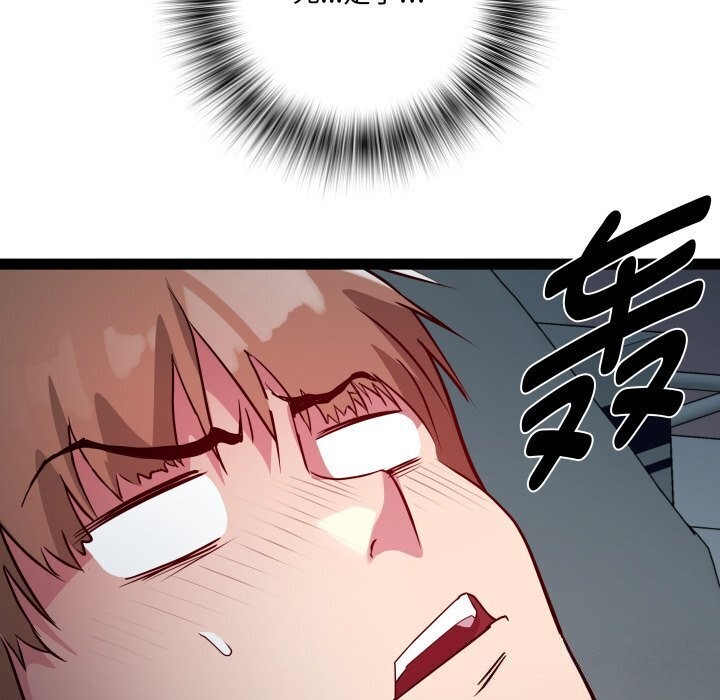 74.jpg