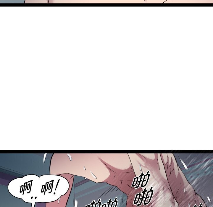 89.jpg
