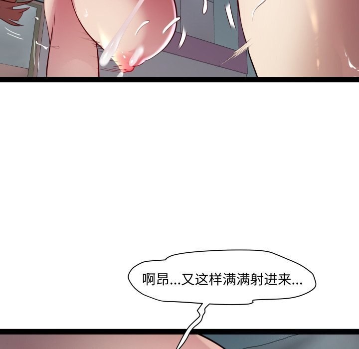 97.jpg