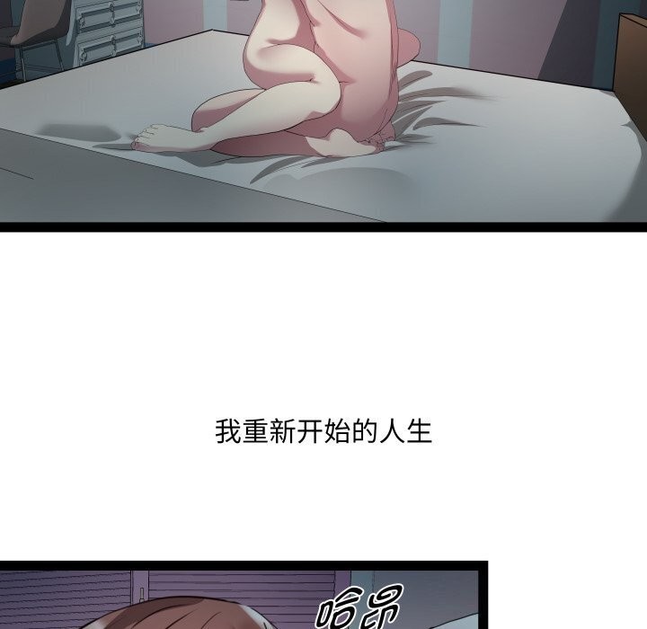 118.jpg