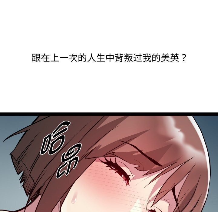 124.jpg