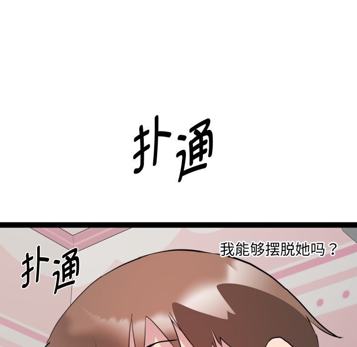180.jpg
