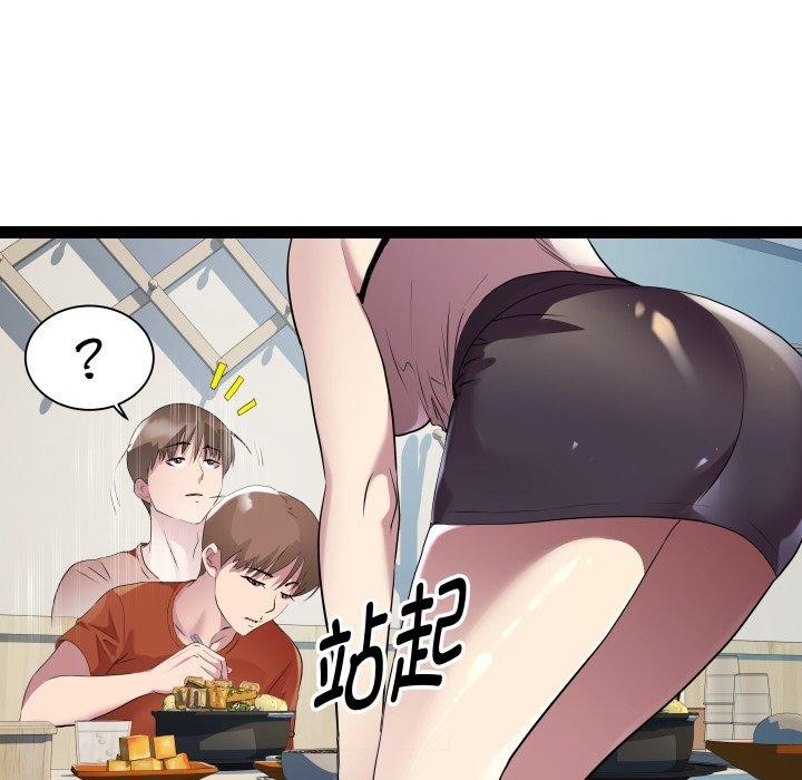 68.jpg