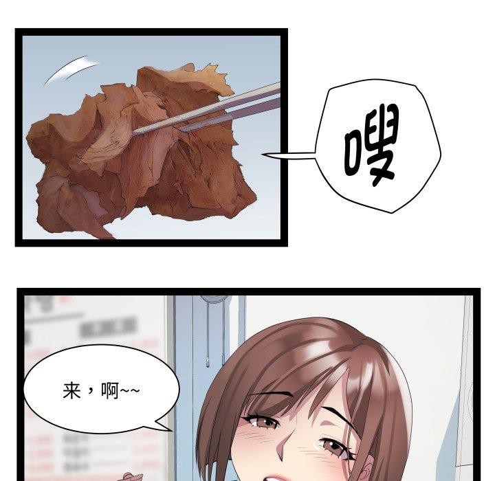 78.jpg