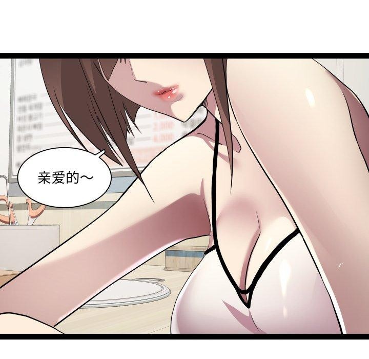 88.jpg