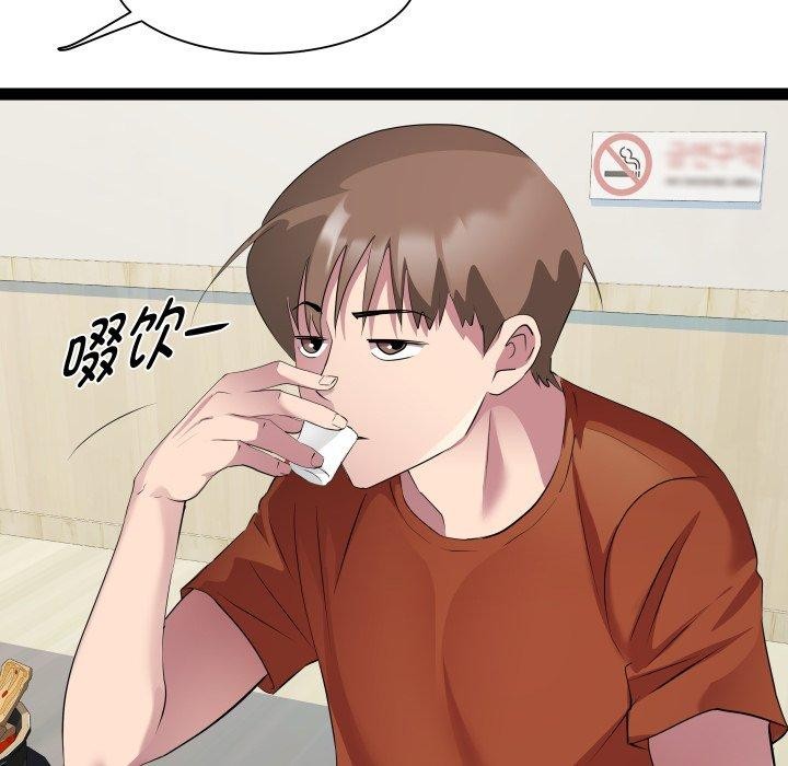 99.jpg