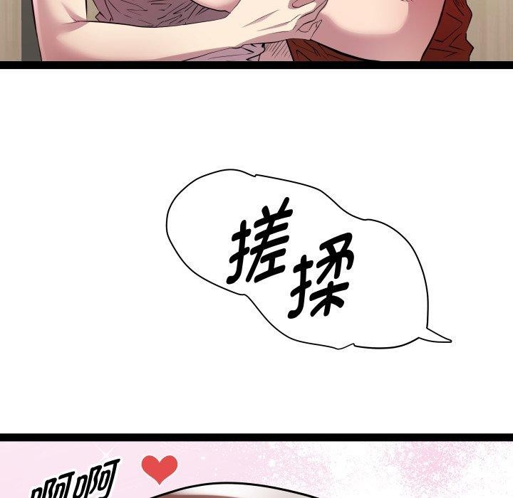 142.jpg