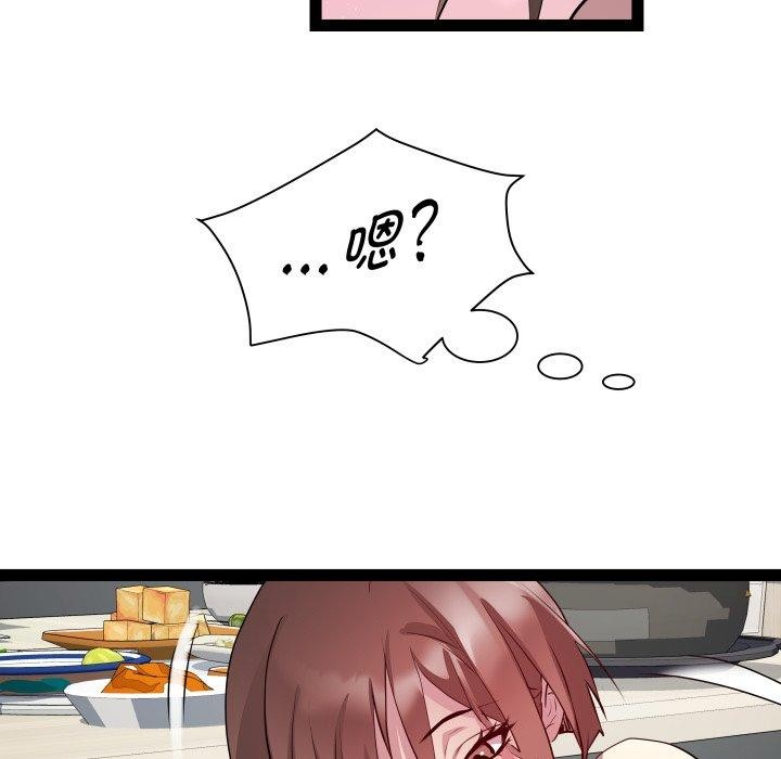 147.jpg