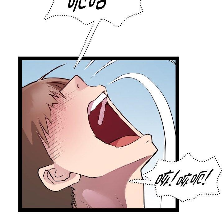 156.jpg