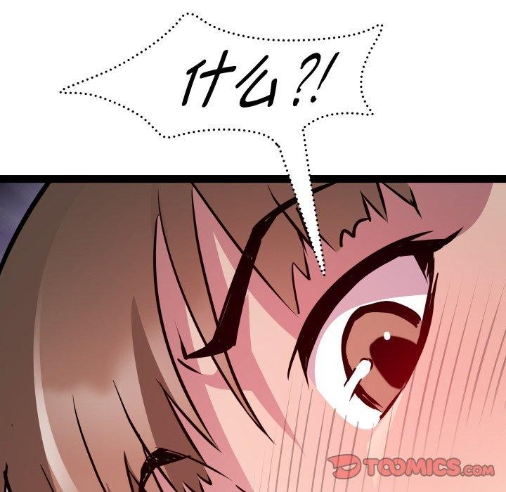171.jpg