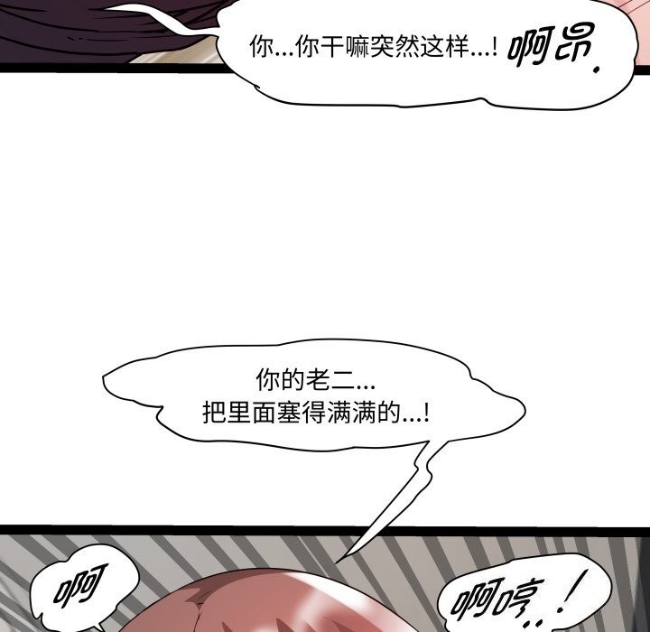 97.jpg