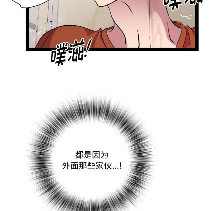 102.jpg