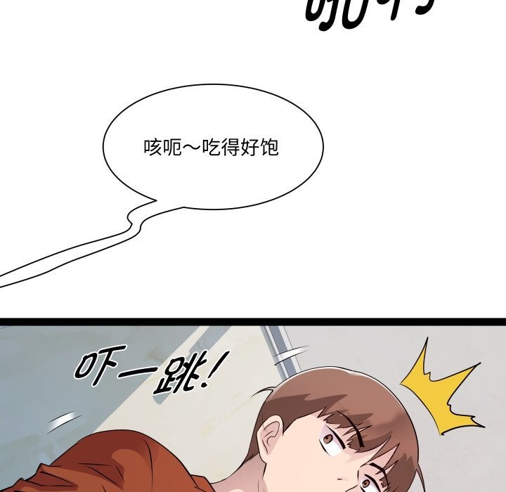 105.jpg