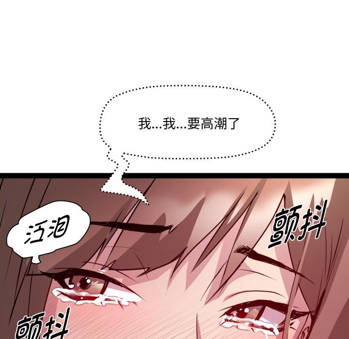 119.jpg