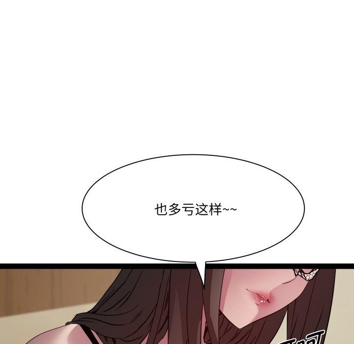 144.jpg
