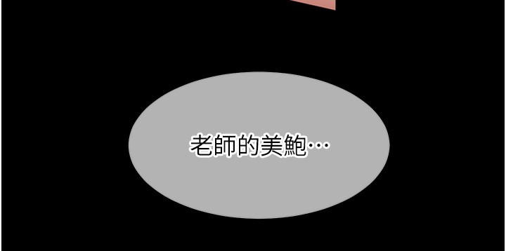 82.jpg